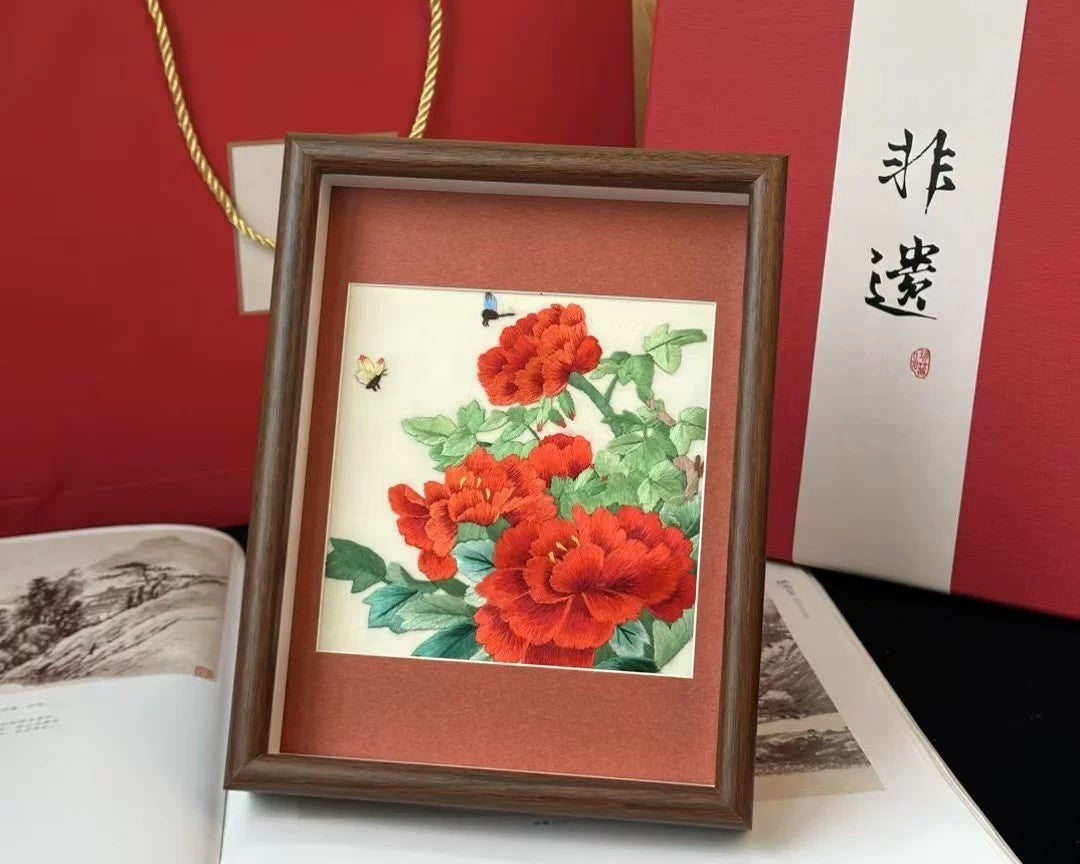 Chinese Hand-Embroidery Picture Frame