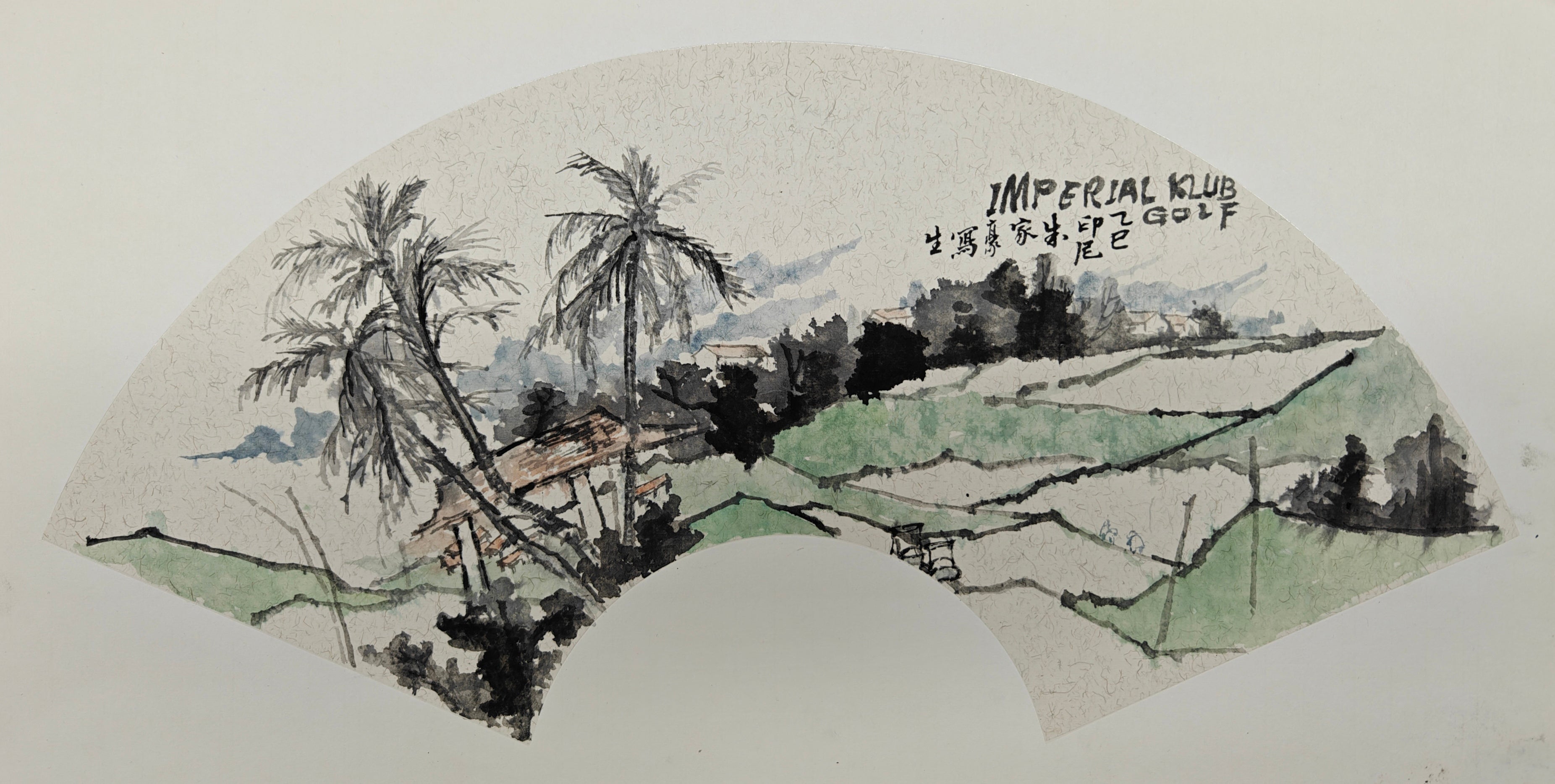 Fan Chinese Painting