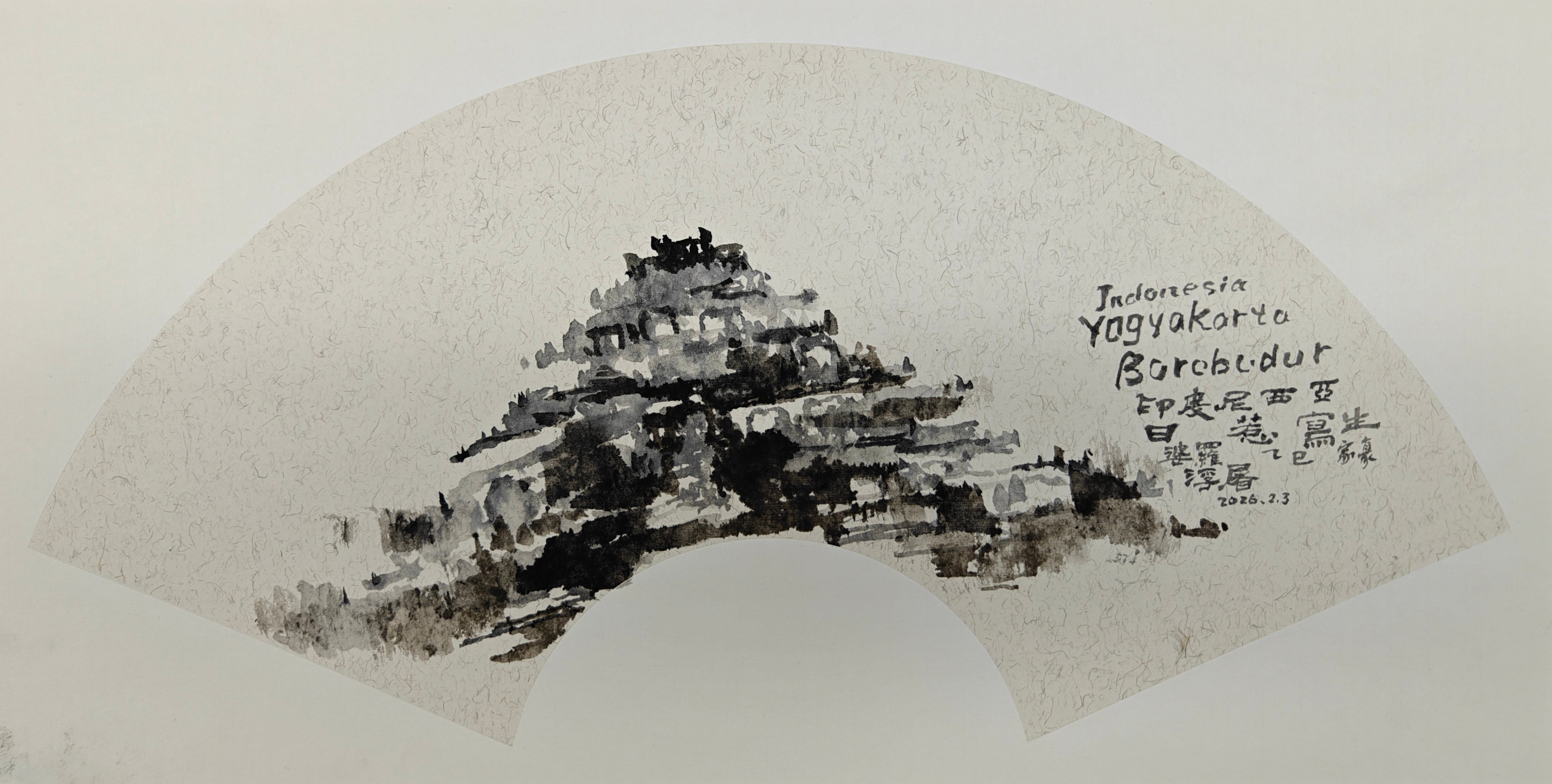 Fan Chinese Painting