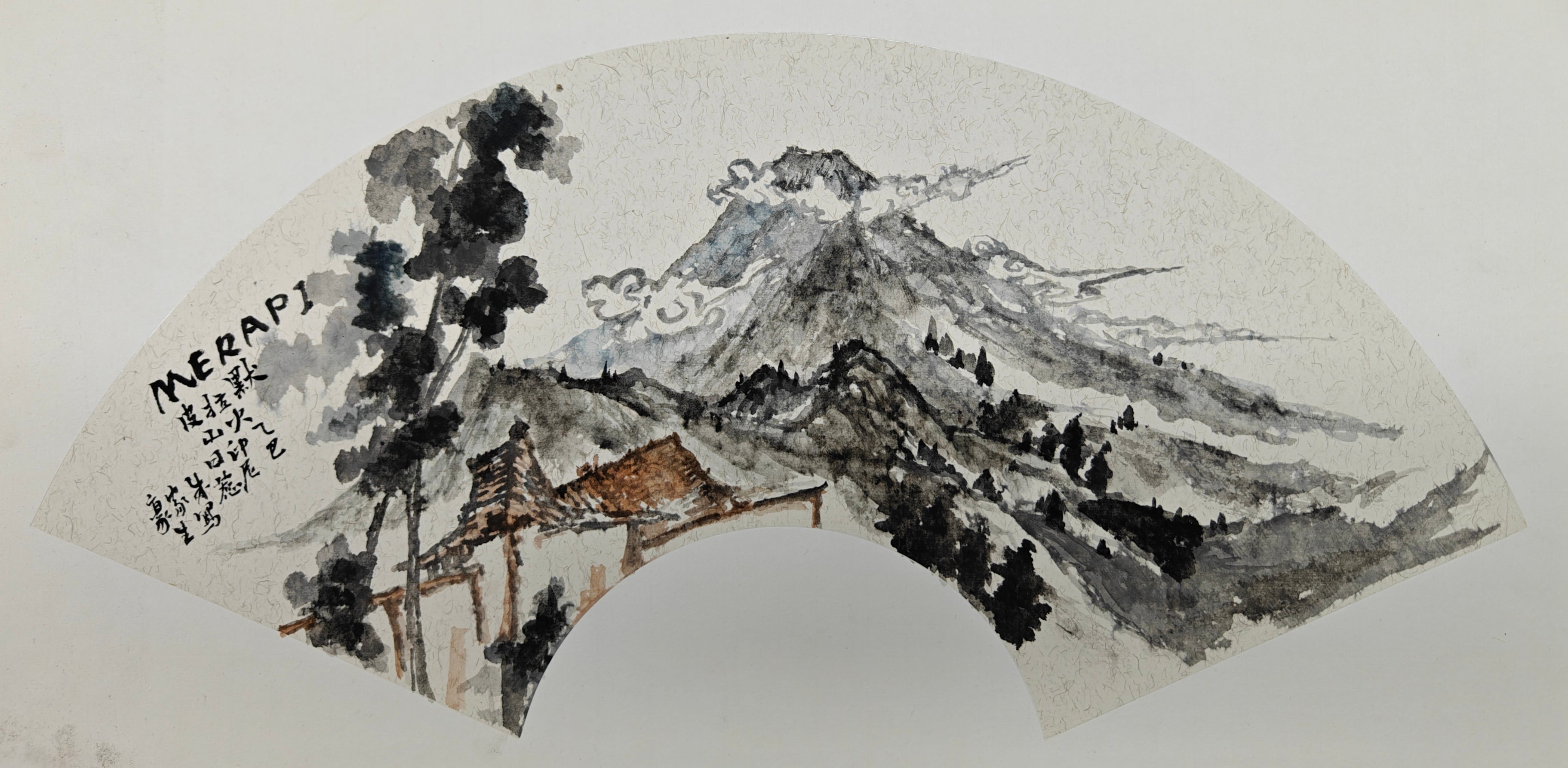 Fan Chinese Painting