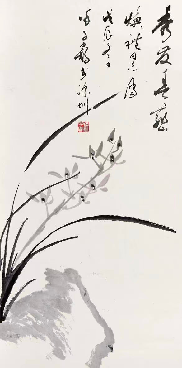 Orchid Chinese Hand Painting