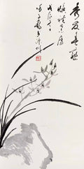 Orchid Chinese Hand Painting
