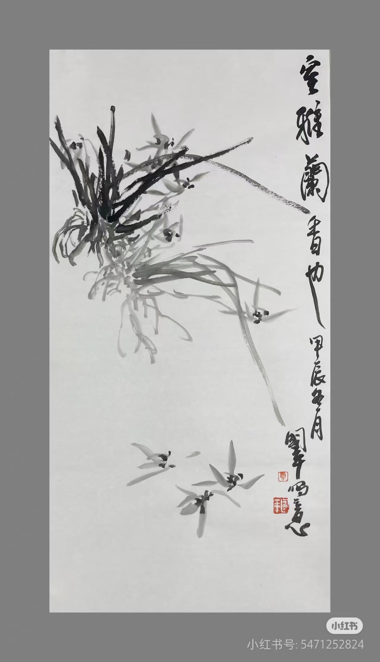 Orchid Chinese Hand Painting