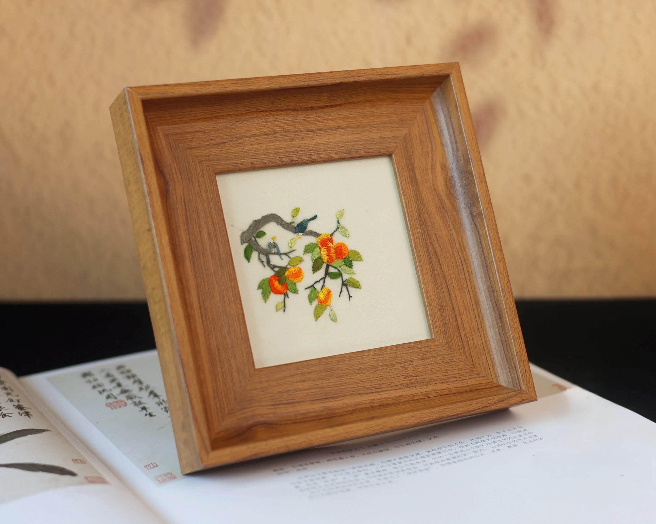 Chinese Hand-Embroidery Picture Frame
