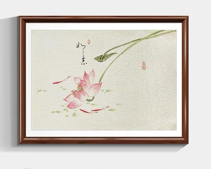 Chinese painting 1