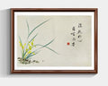 Chinese painting 1