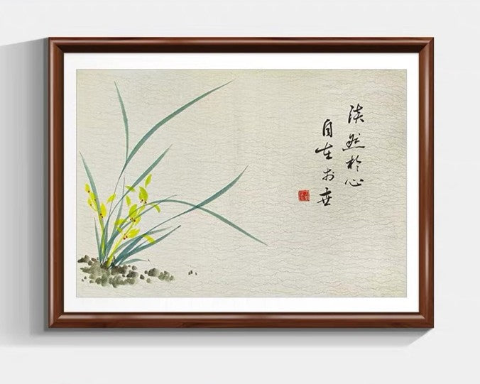 Chinese painting 1