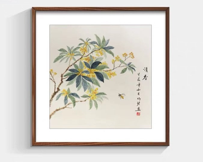Chinese Painting 2