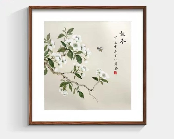 Chinese Painting 2