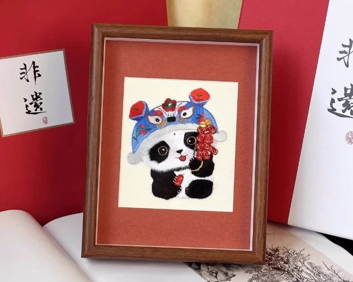 Chinese Hand-Embroidery Picture Frame
